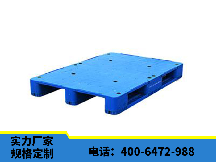 貨架用塑料托盤(pán)